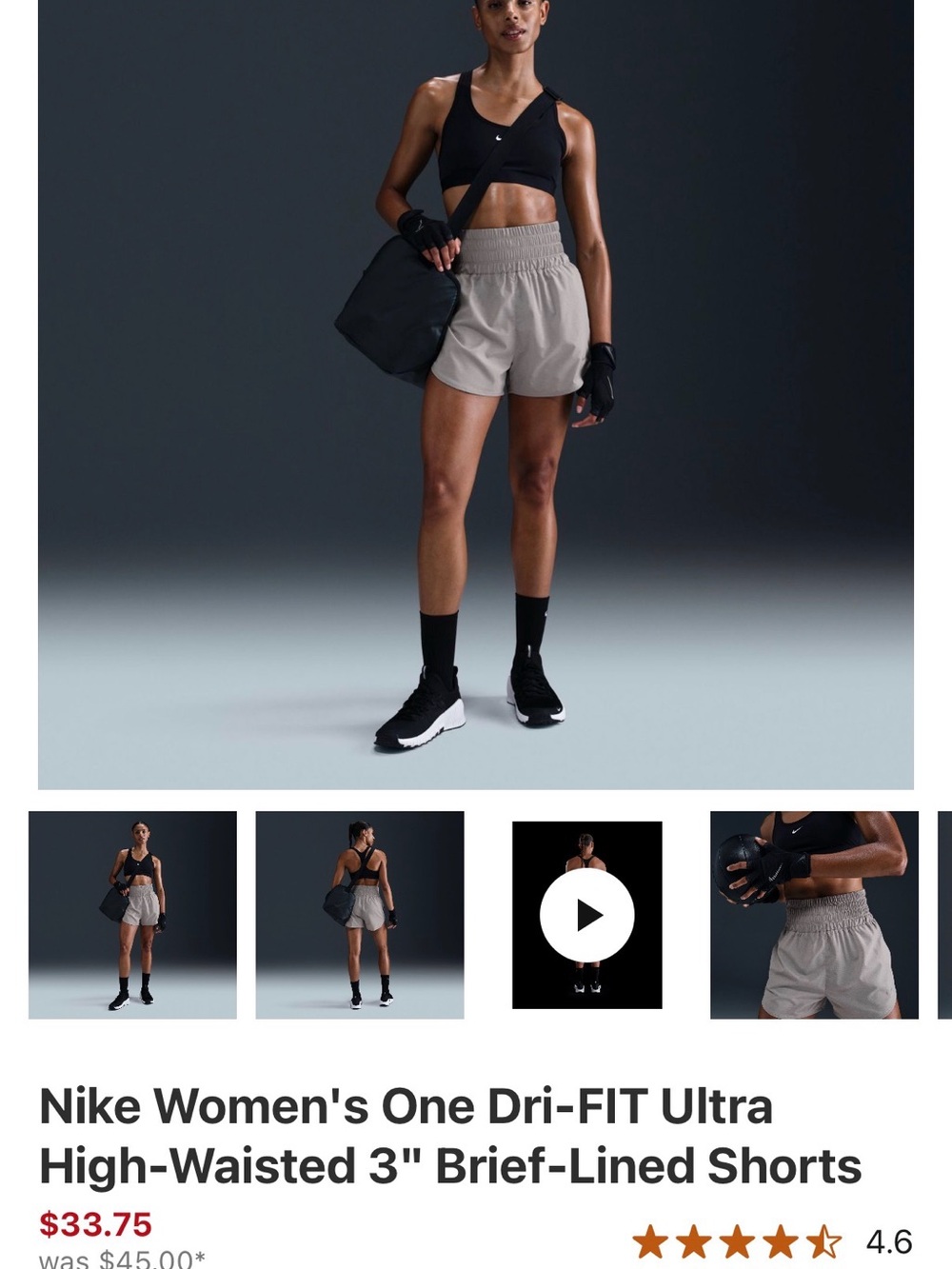 Nike Women's Athletic High-Waist Shorts — Light Gray